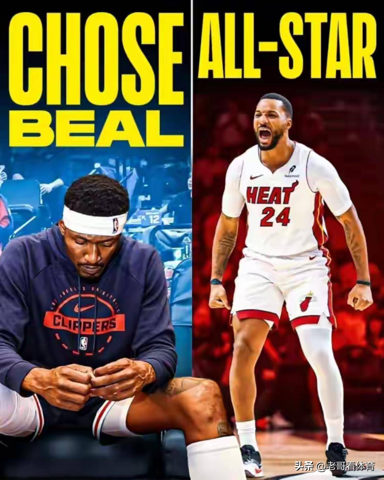 爱游戏中国赛前突围战来临，洛杉矶快船围绕CBA常规赛队长鼓劲，质疑声仍在，轮换策略成焦点的简单介绍